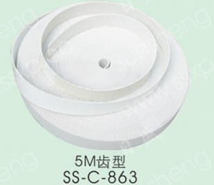 سير سرير أبيض أبو خلفية بيضاء عرض 3 سم